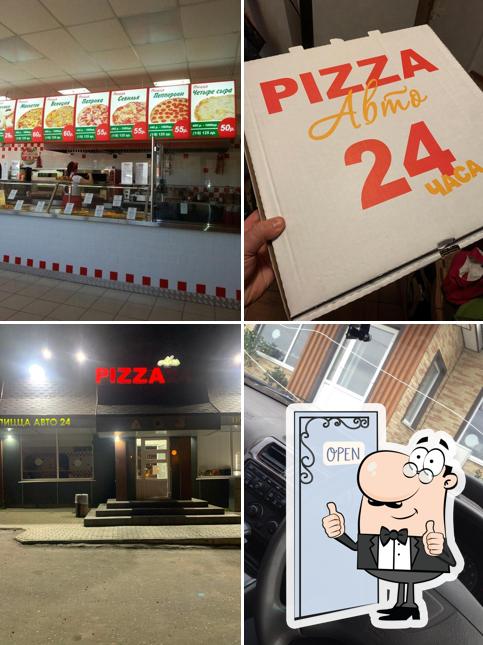 Pizza 24