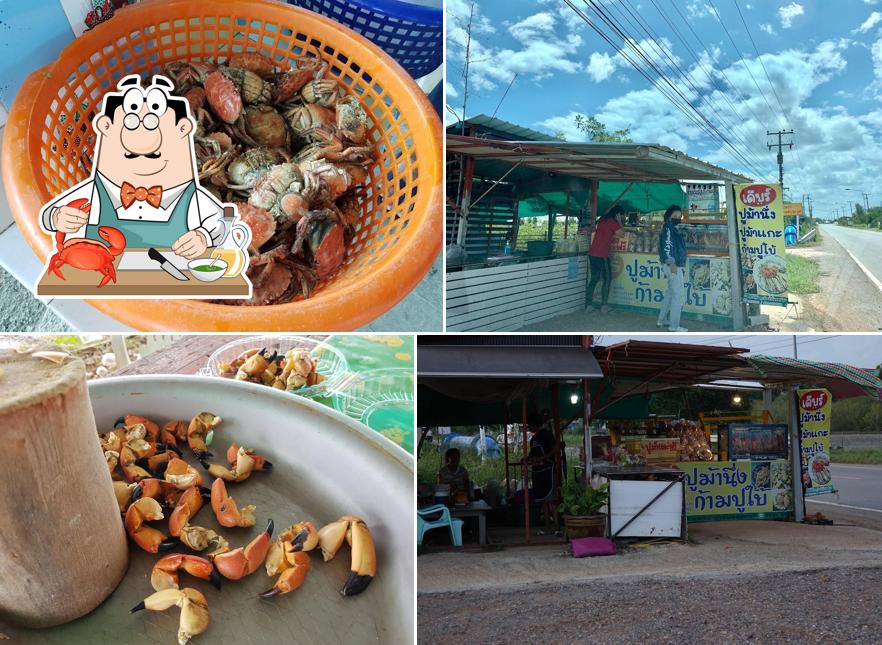 ร้านเดียร์ปูม้า-ก้ามปูใบ้