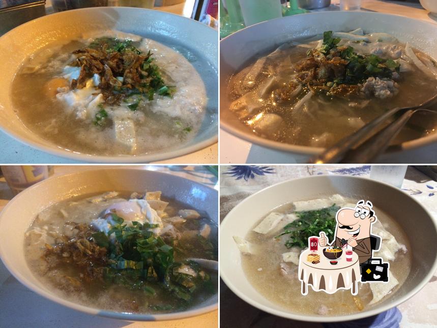 สวนอาหารไทโย้ย