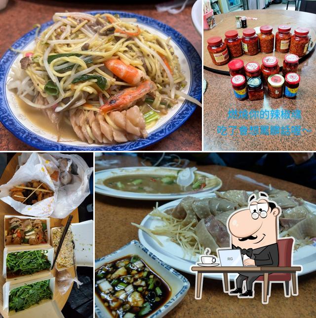 登山飲食店