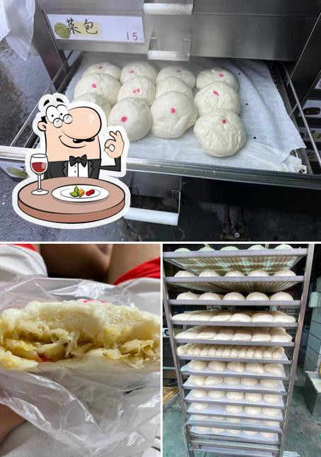 超群早點(現場販售、無電話預訂)
