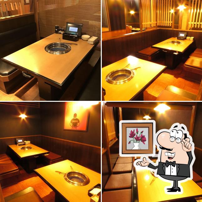 Yakiniku King