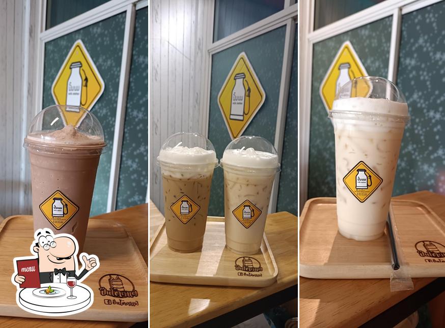 สถานีปั๊มนมByปิ่นโตคาเฟ่