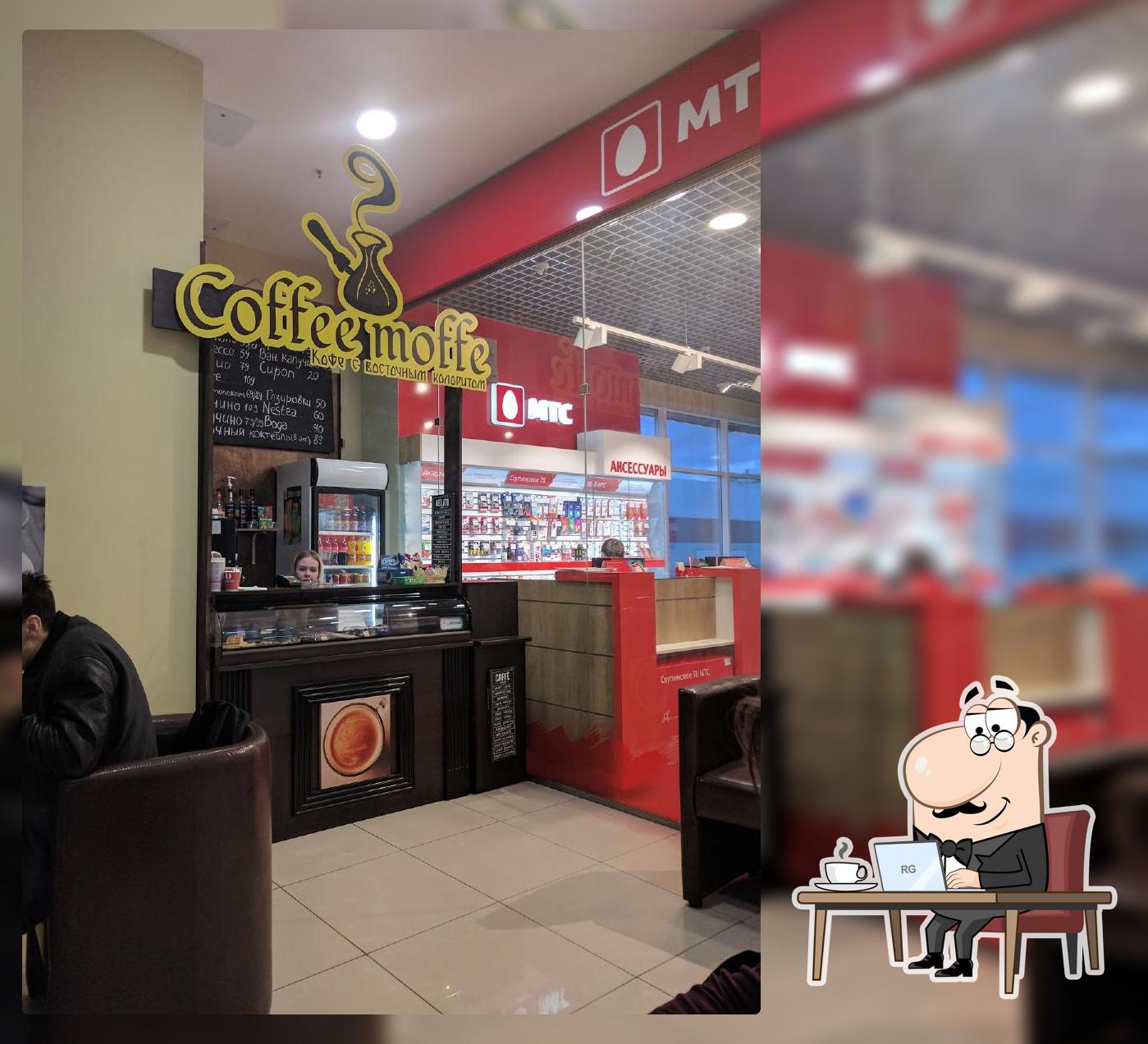 Coffee moffee