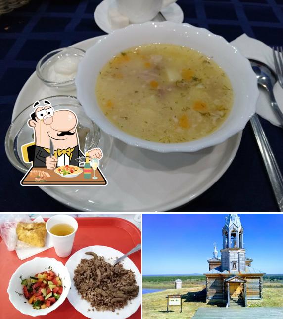 Закусочная Метелица