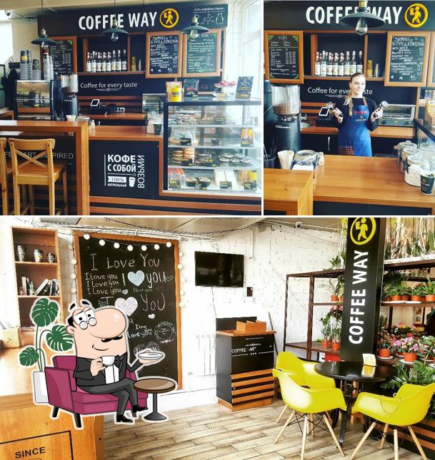 Coffee Way