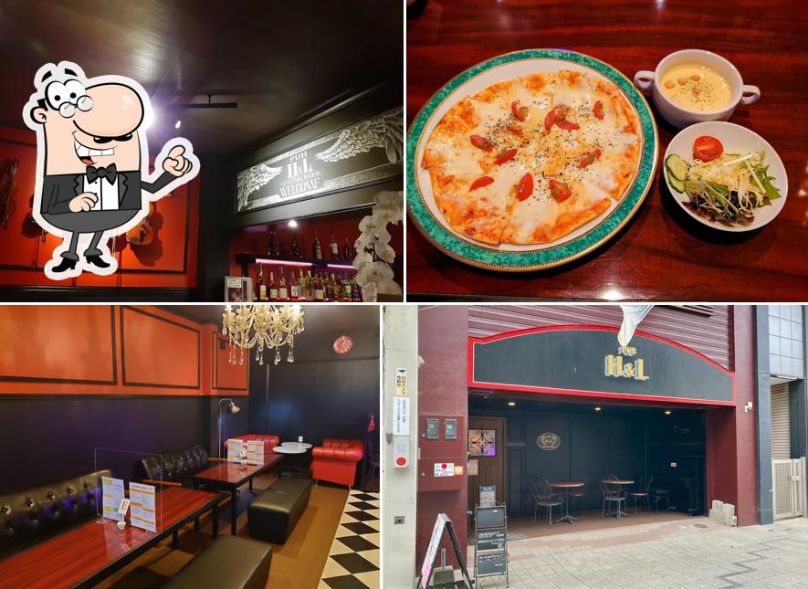 あまぬま屋 PUB H&L