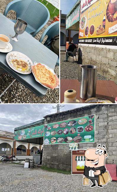 Quetta Tea Branch 2