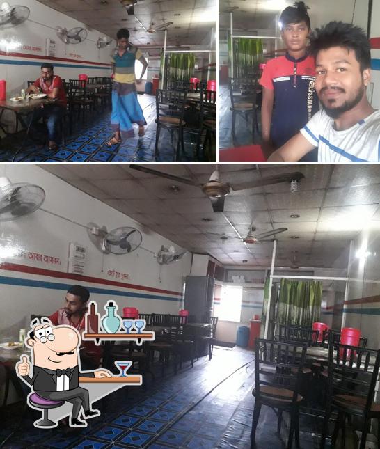 খান হোটেল এন্ড বিরানী হাউস