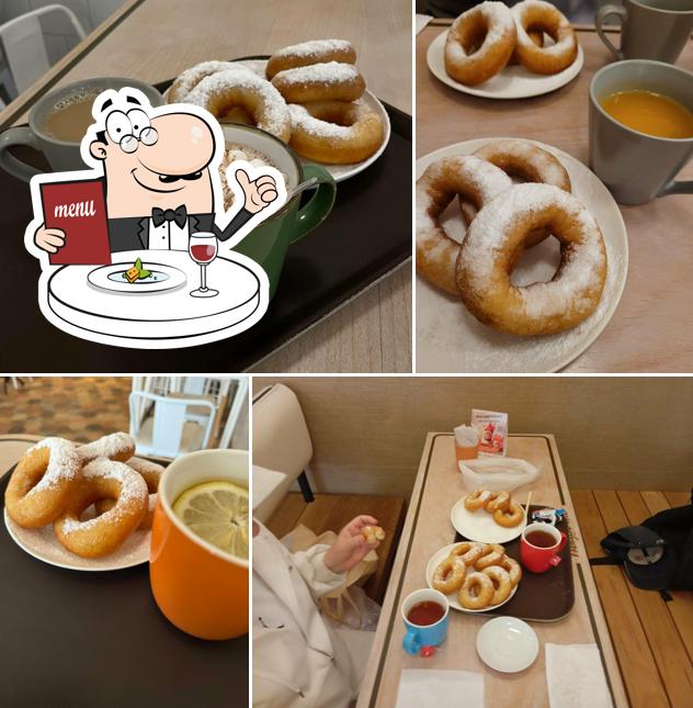 Пышечка