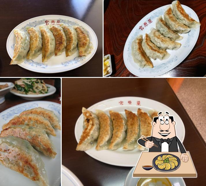 宮原屋