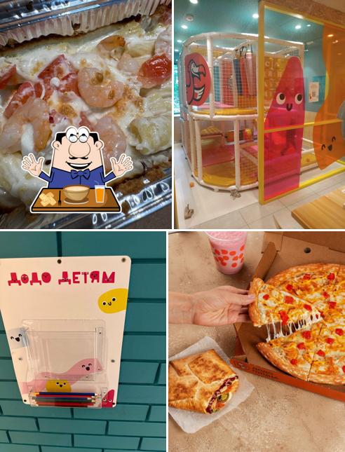Еда в "Додо Пицца"