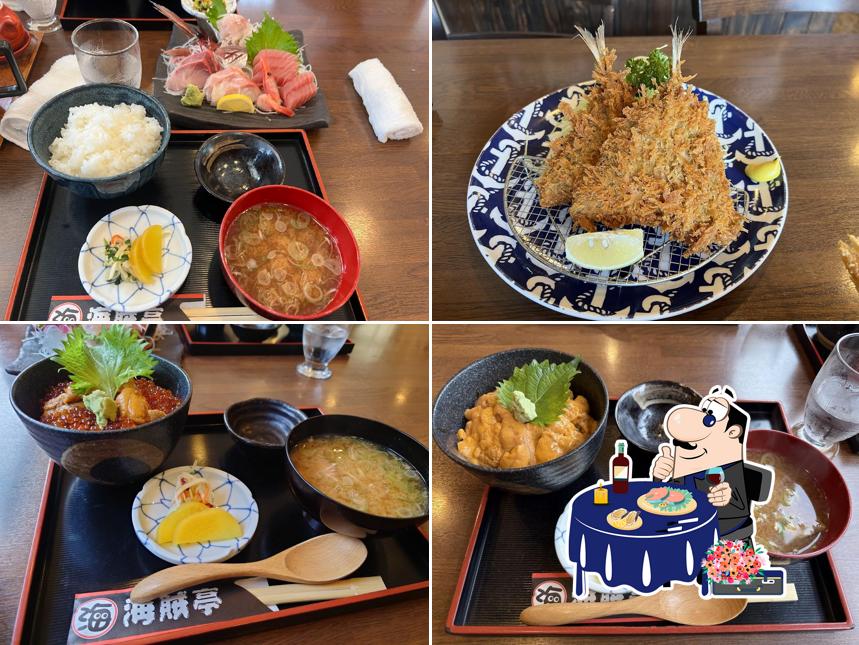Kaizokutei