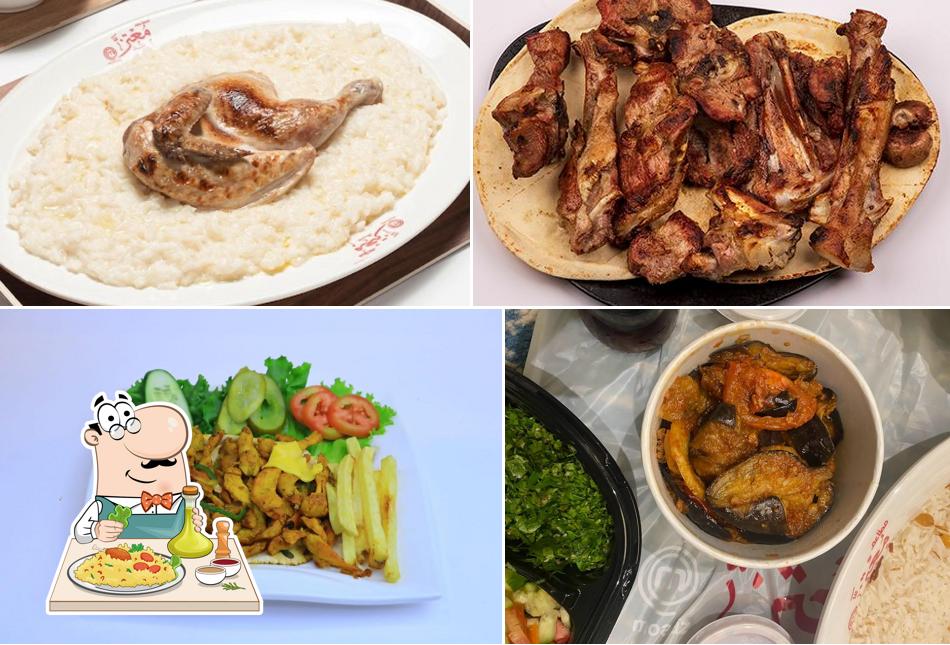 Motaz Arabian food