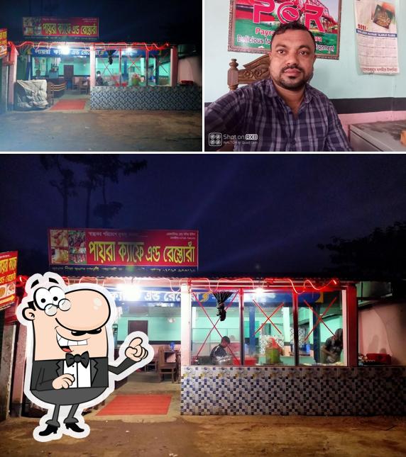 Payra Cafe and Restura