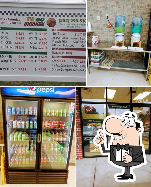 To Go Chicken