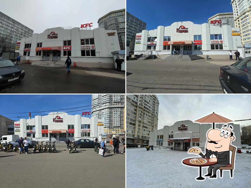 Завод № 22