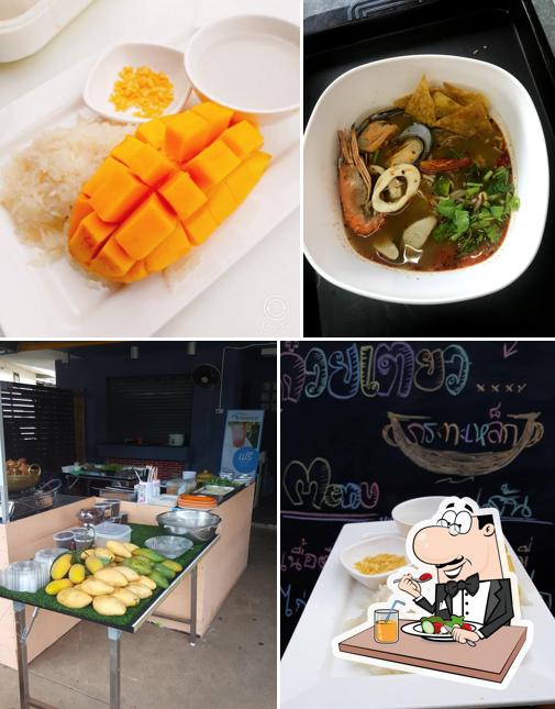 ก๋วยเตี๋ยวกระทะเหล็ก