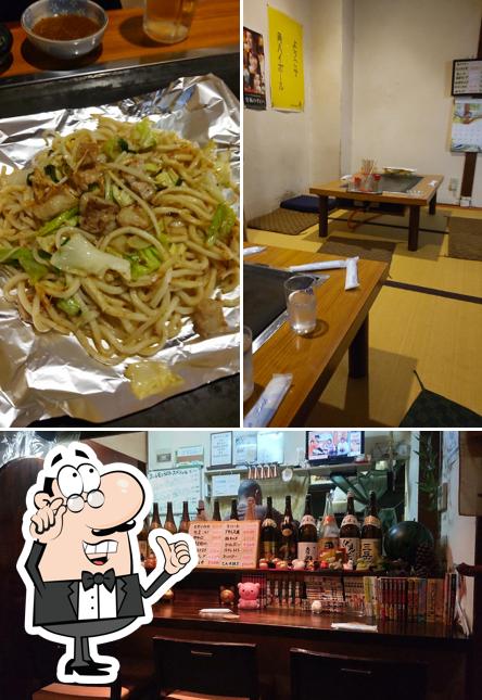 Fukushin
