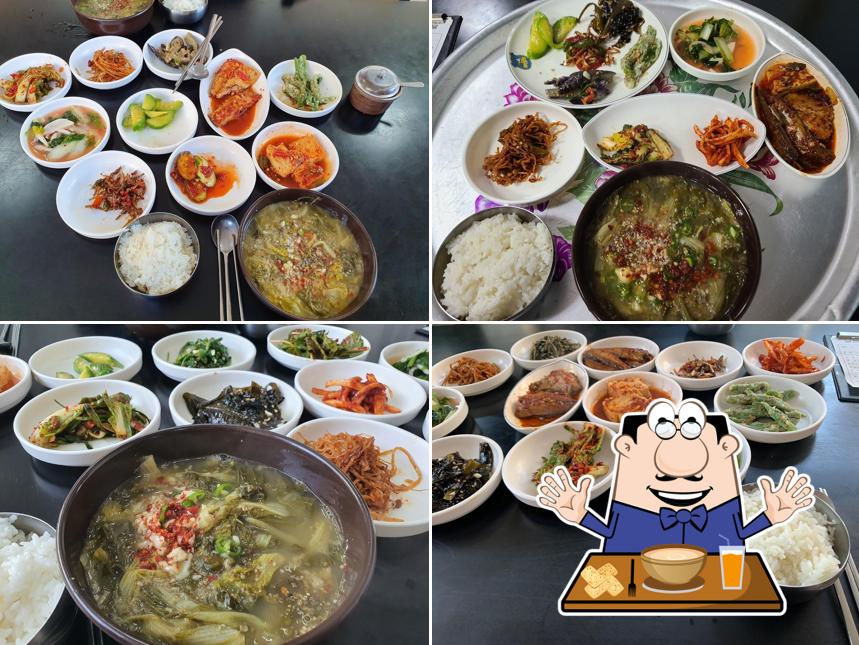 원조남산민물추어탕