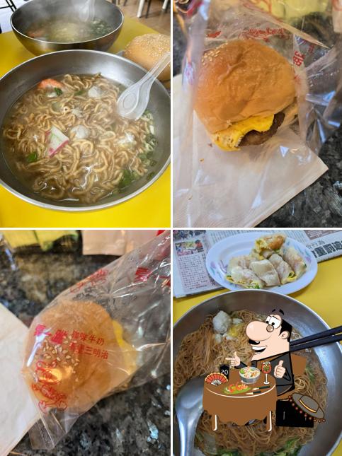 Xia Yi Tiao Breakfast Restaurant