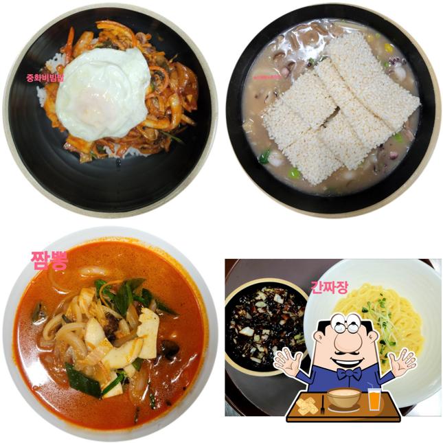 소소반점