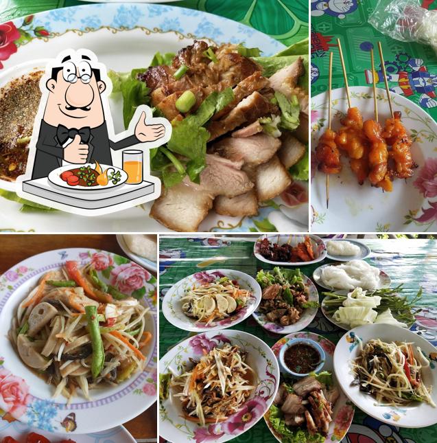 ร้านส้มตำ10บาท