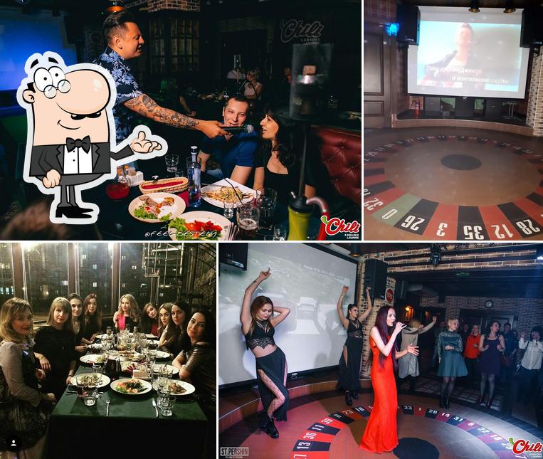 Караоке-клуб Чили