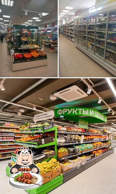 Магнит