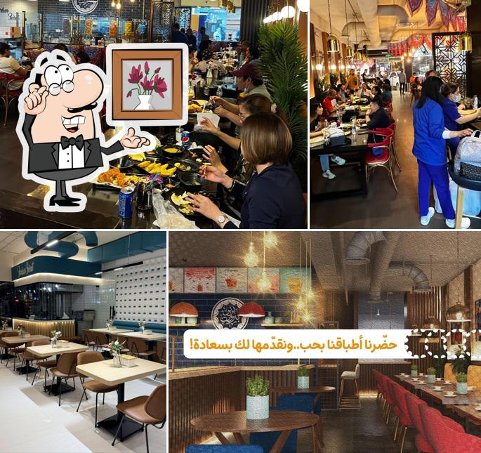 Barbar Beirut