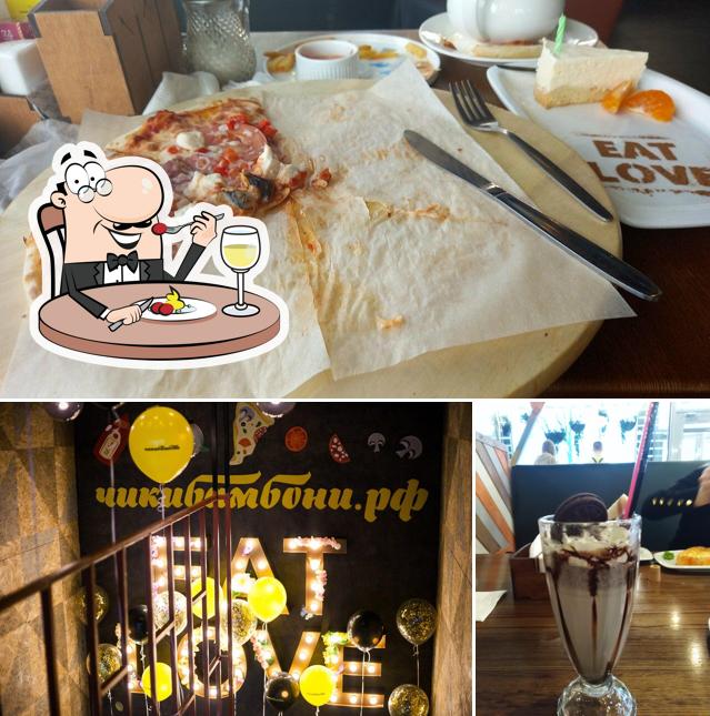 Блюда в "Чикибамбони"