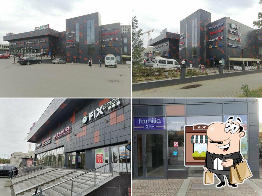 Гурман на Яузе