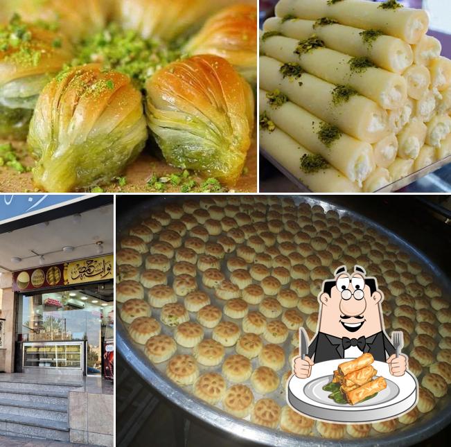 Homs Gate Sweets