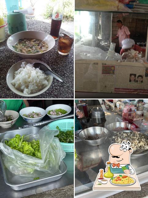 ต้มเนื้อบ้านสิงห์