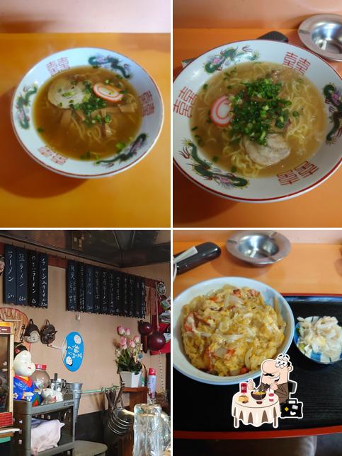 後藤食堂