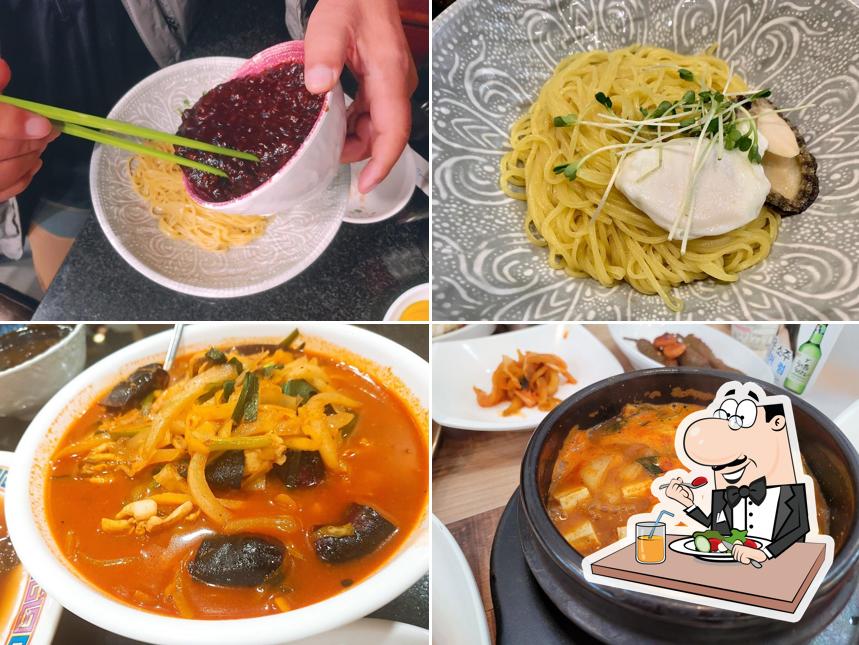 보화장