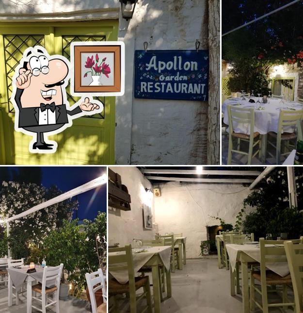 Apollon Garden Restaurant