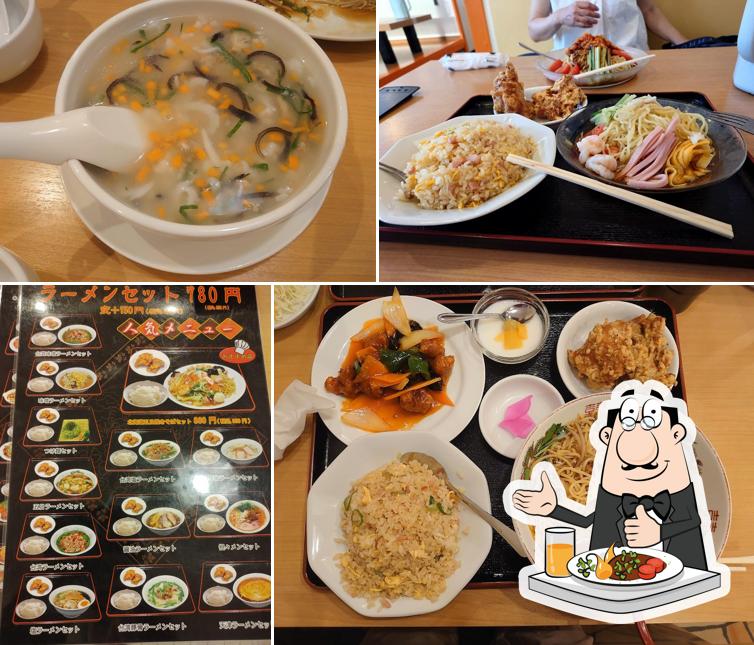 台湾料理 萬福
