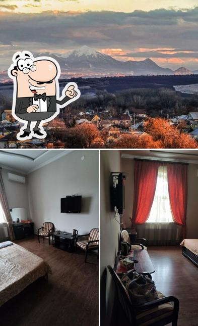 Арарат