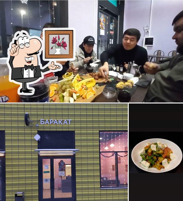 Посмотрите на внутренний интерьер "Баракат"