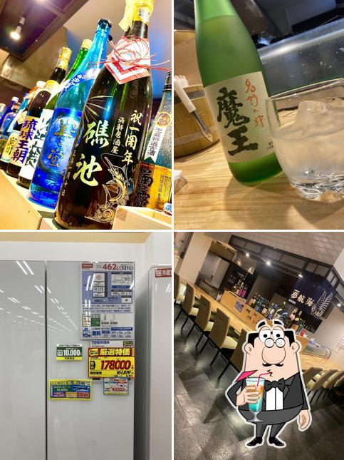 酒場イノー 礁池 INOO