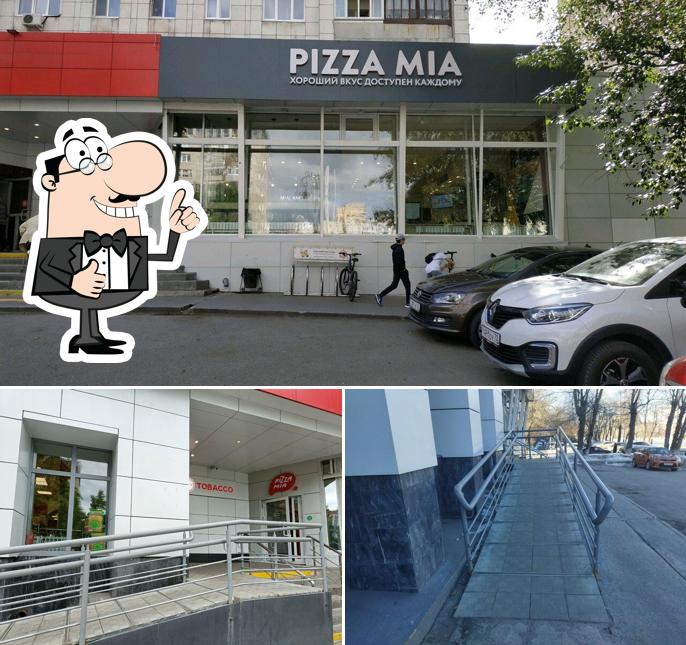 Pizza Mia