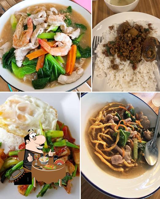 บ้านแม่