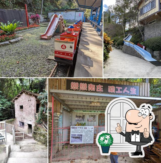 巴巴坑道休閒礦場