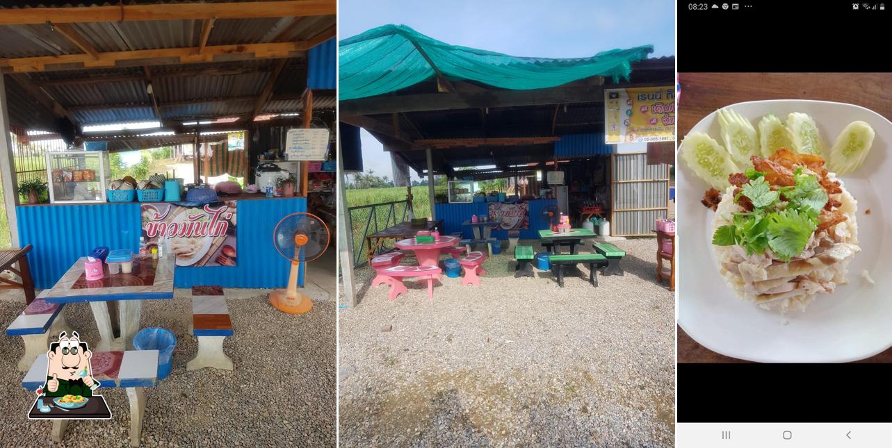 ร้านก๋วจเตี๋ยว&ข้าวมันไก่เจ๊เล็กท่ามะเกลือ