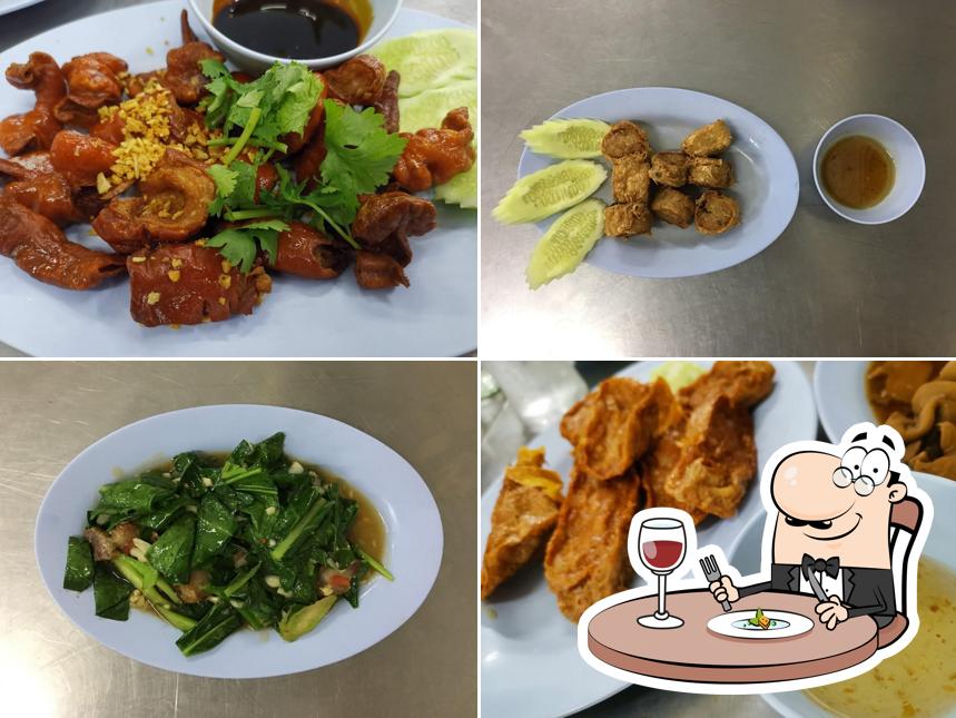 ร้านอาหารข้าวต้มซวงสวัสดิ์