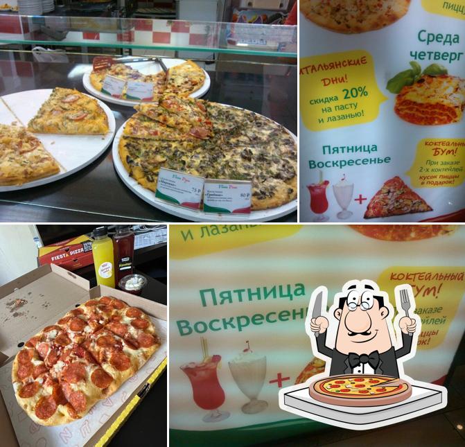 Фиеста Пицца