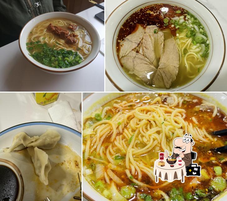 Lanzhou Ramen 兰州拉面