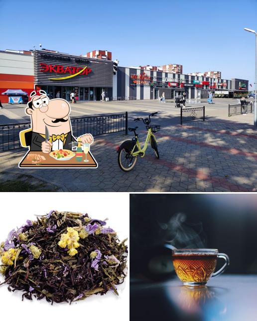 Чайкоффский