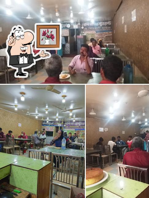 New Madina Hotel